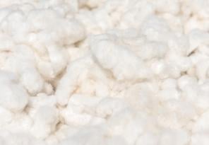 Laine de coton : isolant en laine végétale