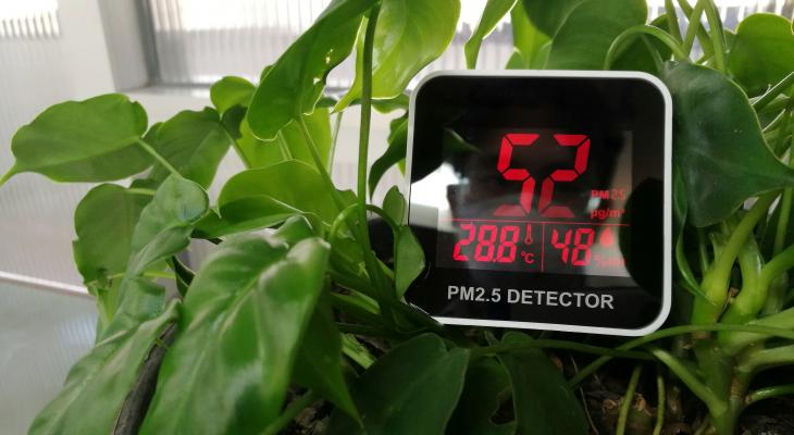 Mesure de la qualité de l'air intérieur